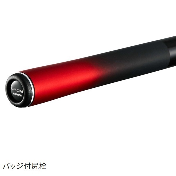 26スペシャル　トラスティー